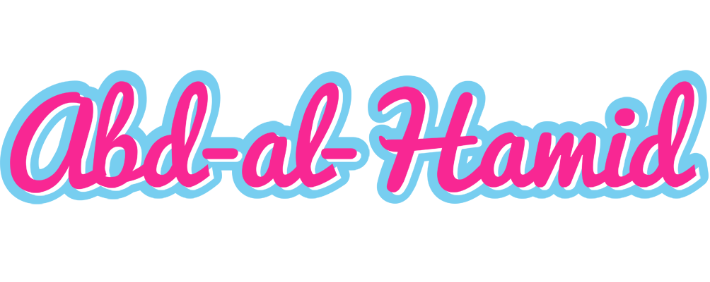 Abd-al-Hamid popstar logo