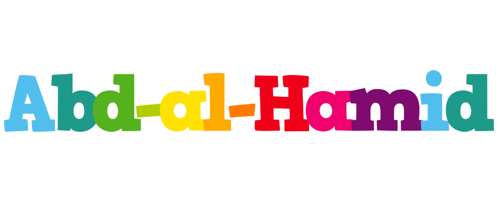 Abd-al-Hamid rainbows logo