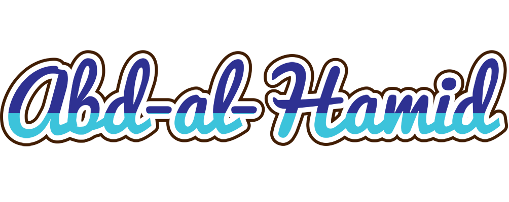 Abd-al-Hamid raining logo