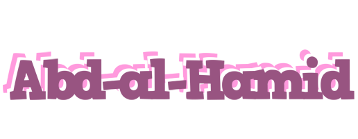 Abd-al-Hamid relaxing logo