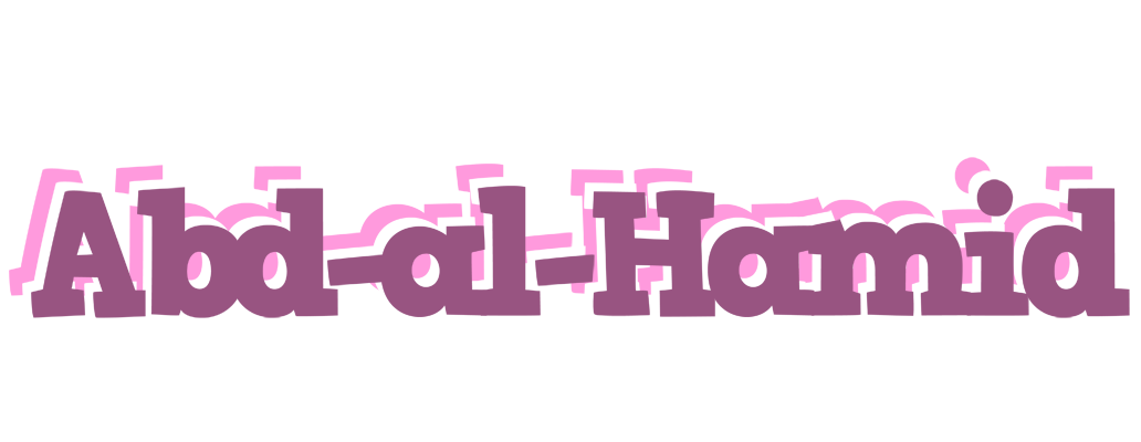 Abd-al-Hamid relaxing logo