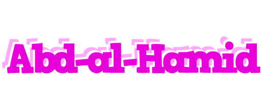 Abd-al-Hamid rumba logo