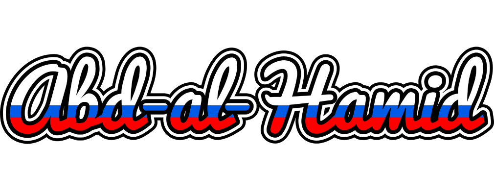 Abd-al-Hamid russia logo