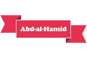 Abd-al-Hamid sale logo