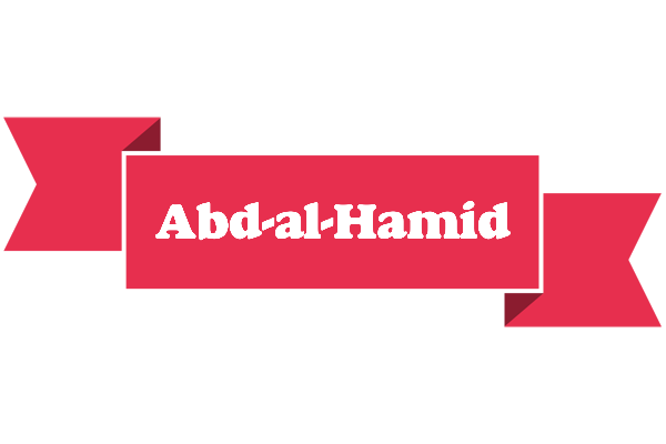 Abd-al-Hamid sale logo