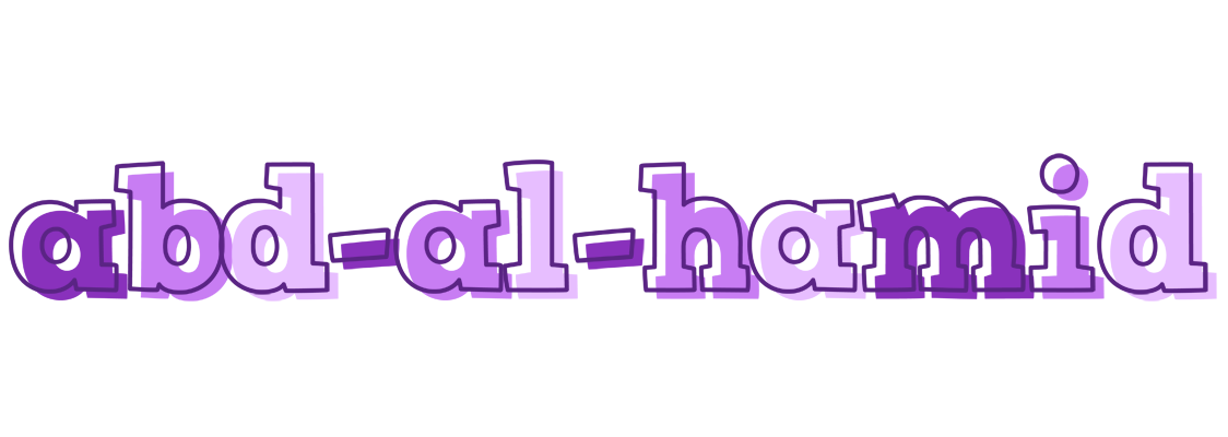 Abd-al-Hamid sensual logo