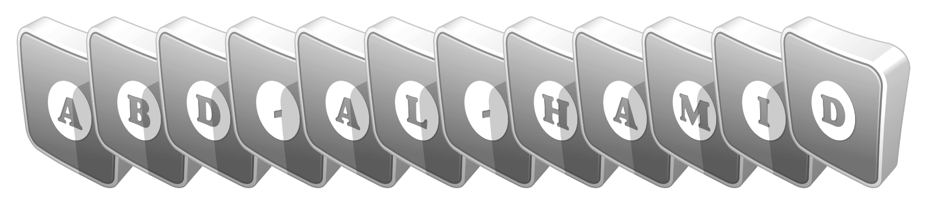 Abd-al-Hamid silver logo