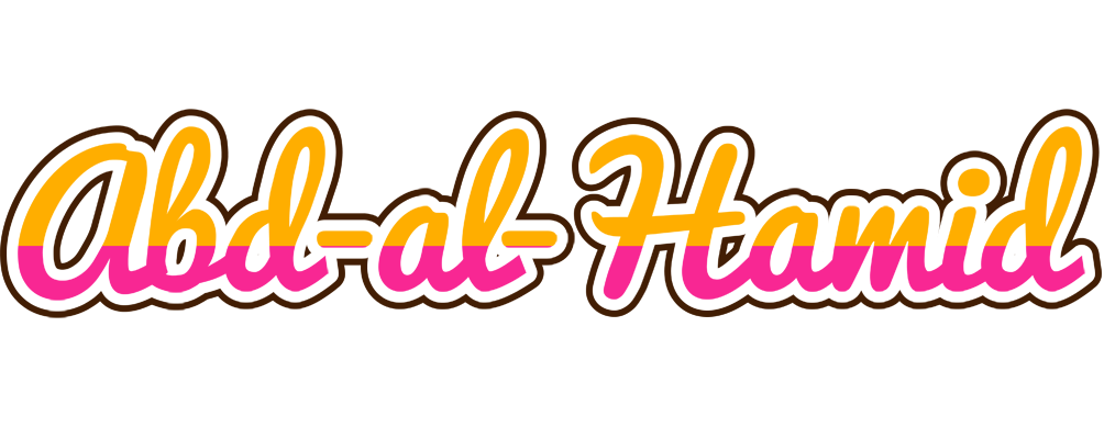 Abd-al-Hamid smoothie logo