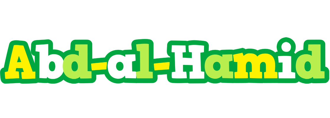Abd-al-Hamid soccer logo