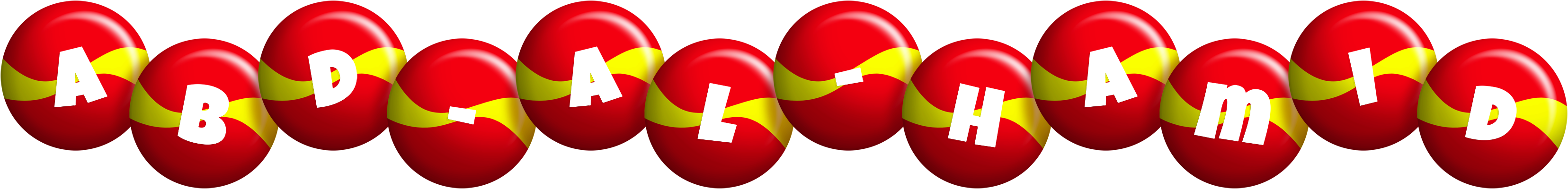 Abd-al-Hamid spain logo