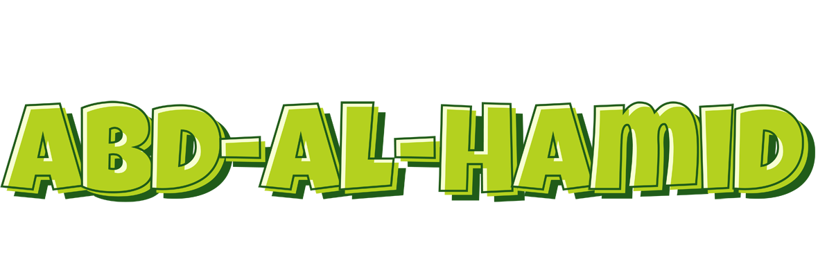 Abd-al-Hamid summer logo