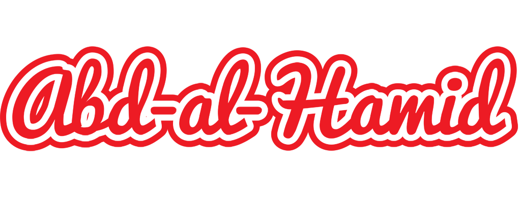 Abd-al-Hamid sunshine logo