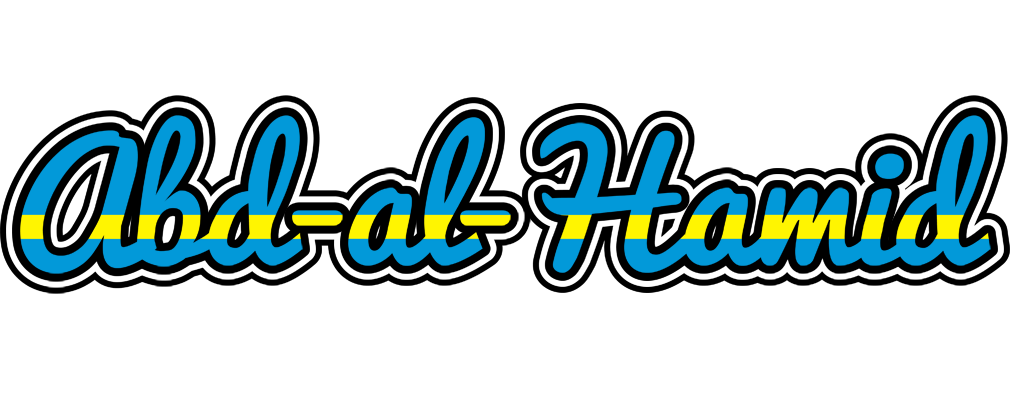 Abd-al-Hamid sweden logo