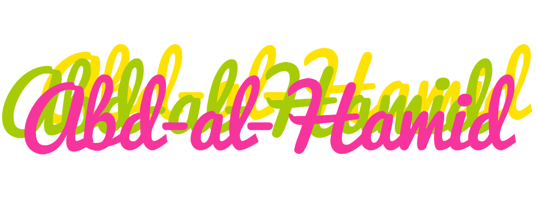 Abd-al-Hamid sweets logo