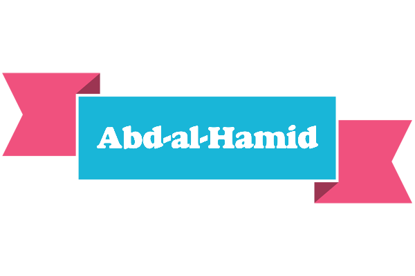 Abd-al-Hamid today logo