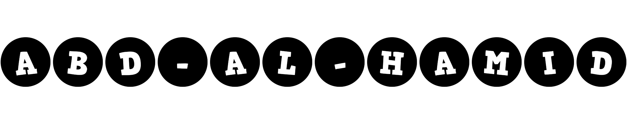 Abd-al-Hamid tools logo