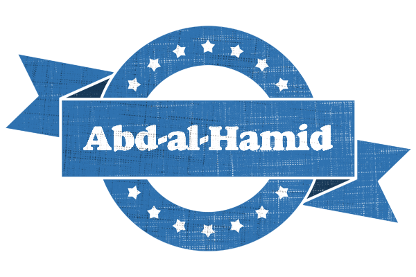Abd-al-Hamid trust logo