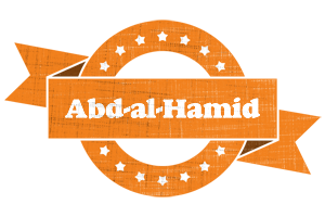 Abd-al-Hamid victory logo