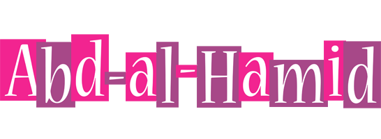 Abd-al-Hamid whine logo