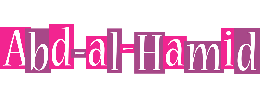 Abd-al-Hamid whine logo