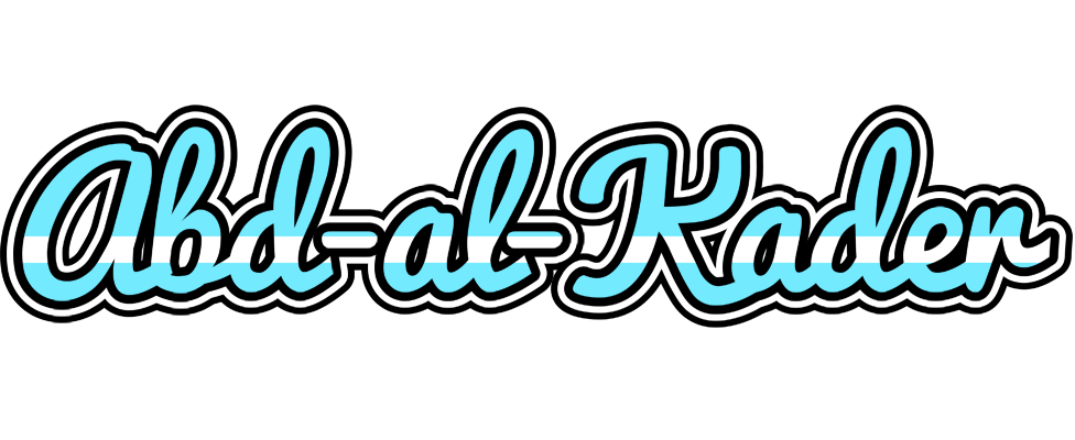 Abd-al-Kader argentine logo