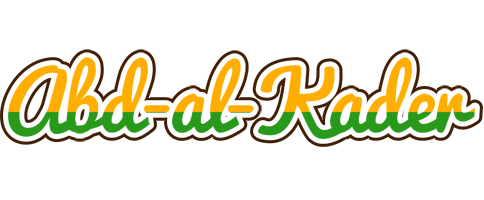 Abd-al-Kader banana logo