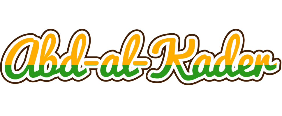 Abd-al-Kader banana logo