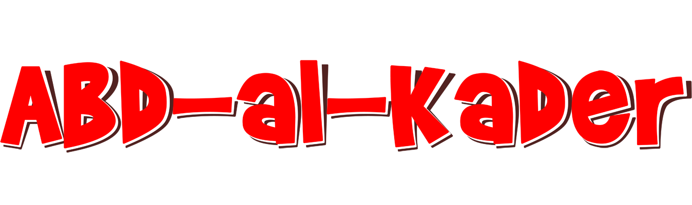 Abd-al-Kader basket logo