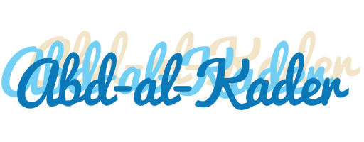 Abd-al-Kader breeze logo