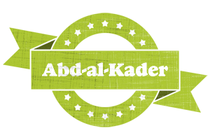 Abd-al-Kader change logo