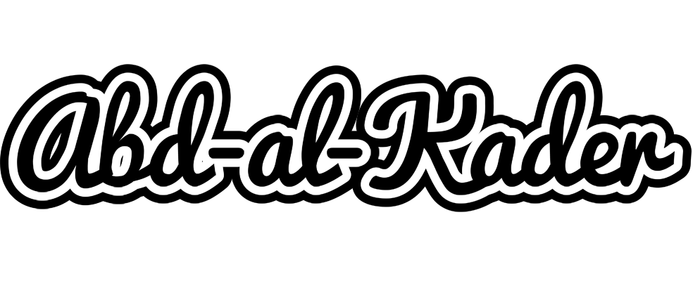 Abd-al-Kader chess logo