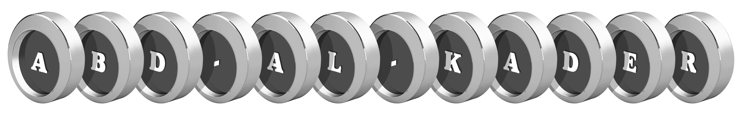 Abd-al-Kader coins logo