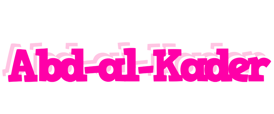 Abd-al-Kader dancing logo