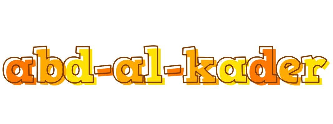 Abd-al-Kader desert logo
