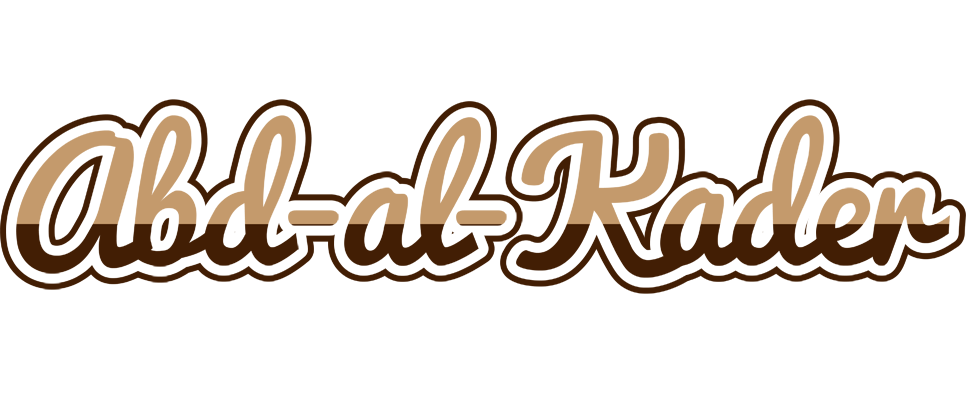 Abd-al-Kader exclusive logo