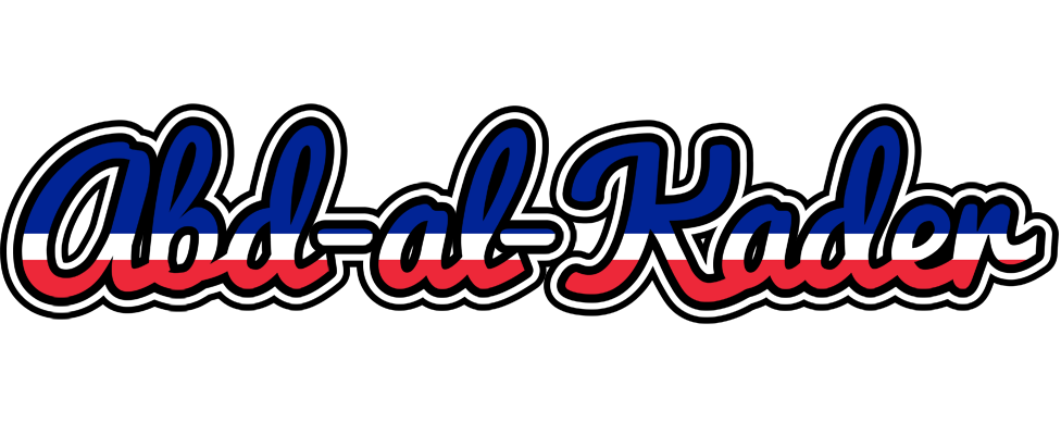 Abd-al-Kader france logo