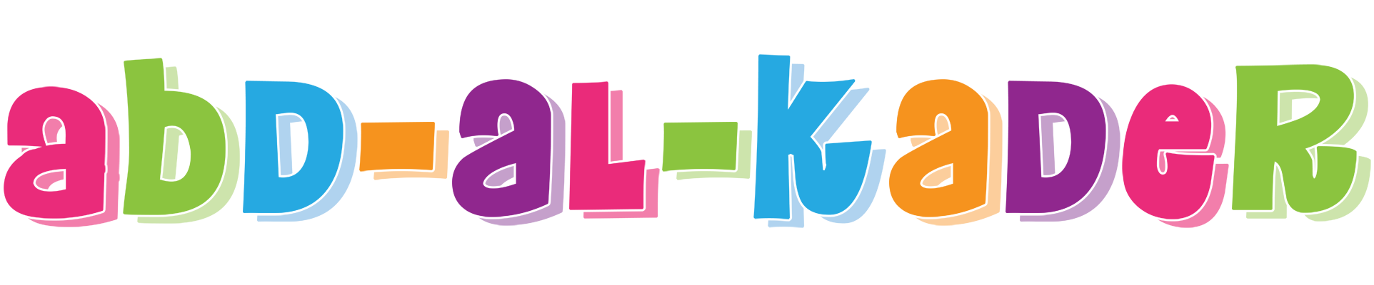 Abd-al-Kader friday logo
