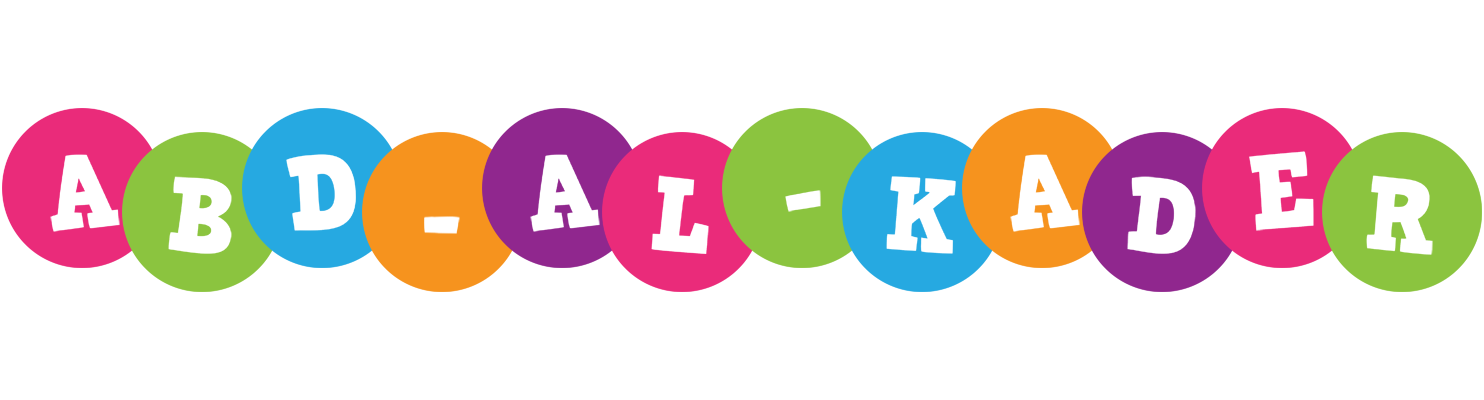 Abd-al-Kader friends logo