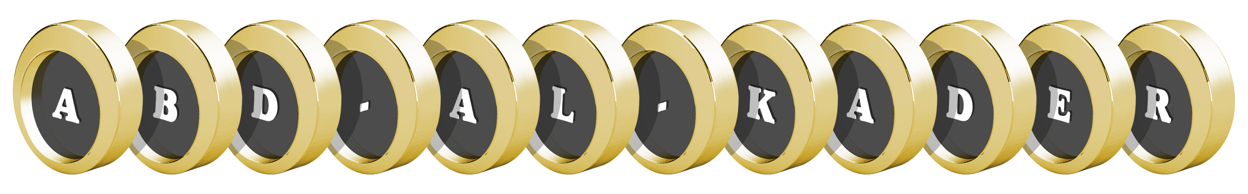 Abd-al-Kader gold logo
