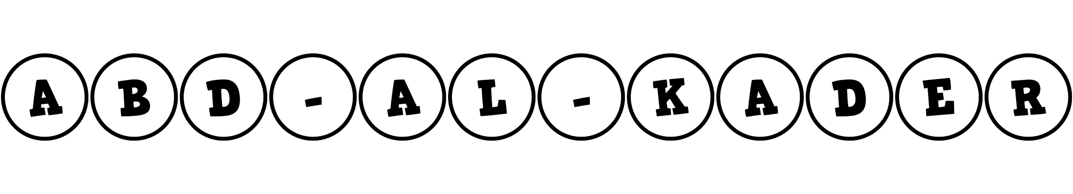Abd-al-Kader handy logo