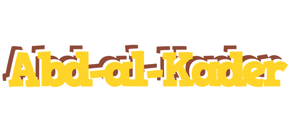 Abd-al-Kader hotcup logo