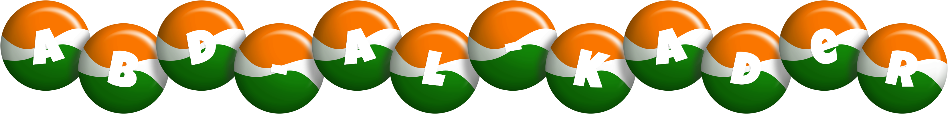 Abd-al-Kader india logo