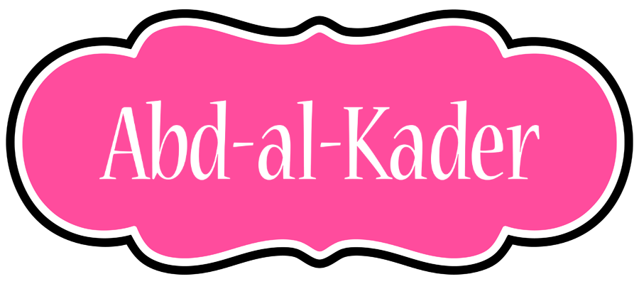 Abd-al-Kader invitation logo