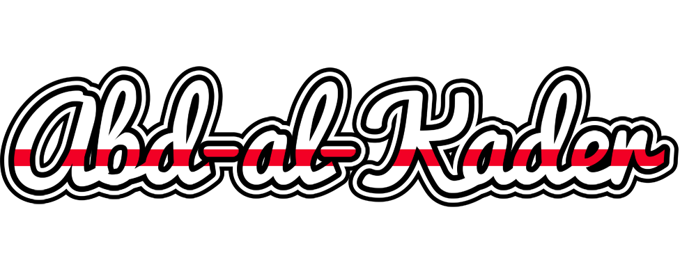 Abd-al-Kader kingdom logo