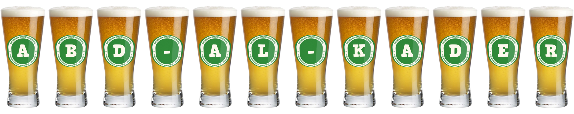 Abd-al-Kader lager logo