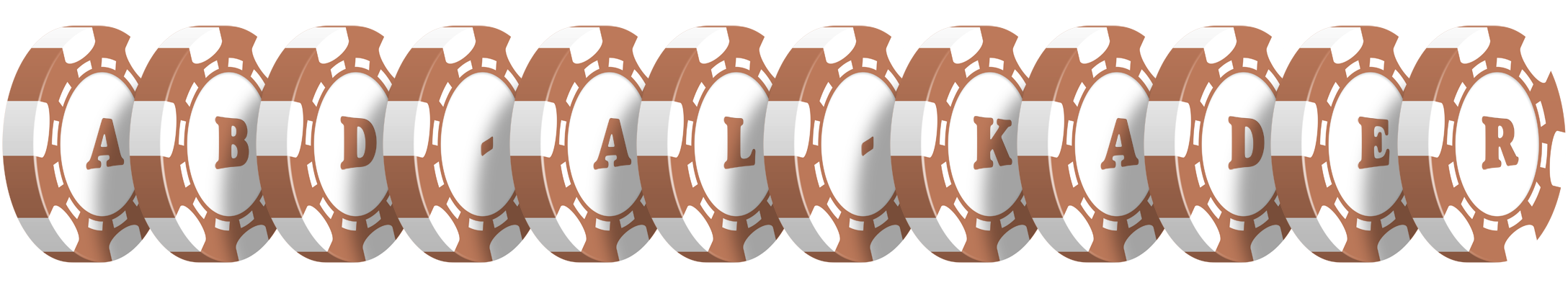 Abd-al-Kader limit logo