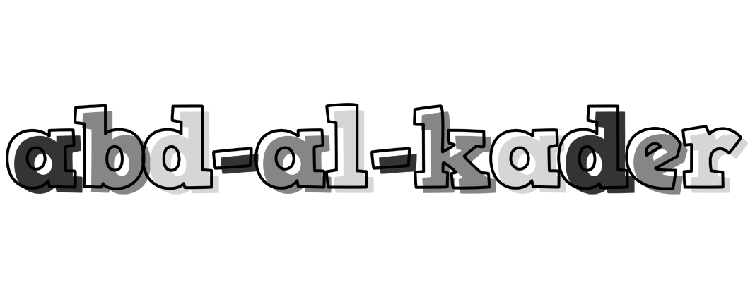 Abd-al-Kader night logo