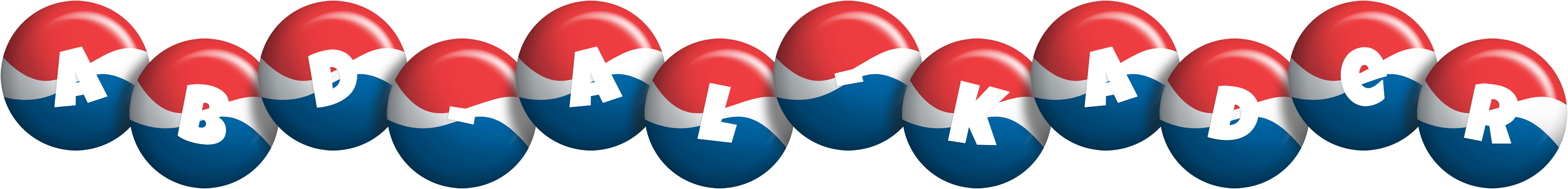 Abd-al-Kader paris logo