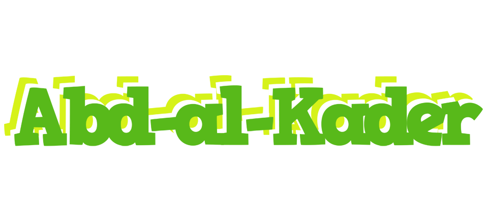 Abd-al-Kader picnic logo