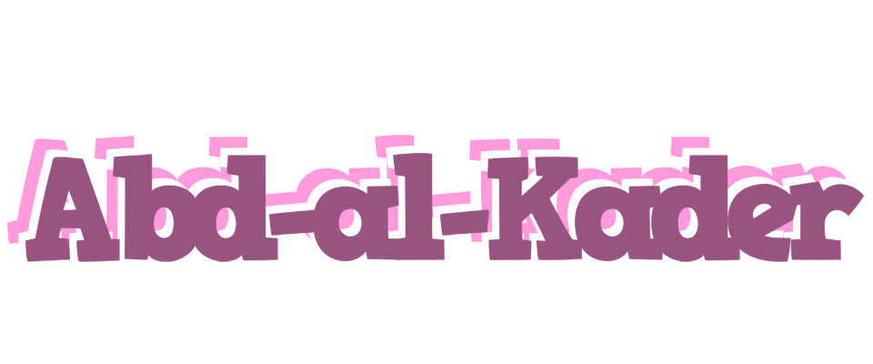 Abd-al-Kader relaxing logo